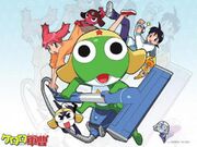 Keroro compañia