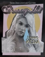 Promotional poster