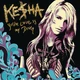 Your Love Is My Drug (1.79 MB)