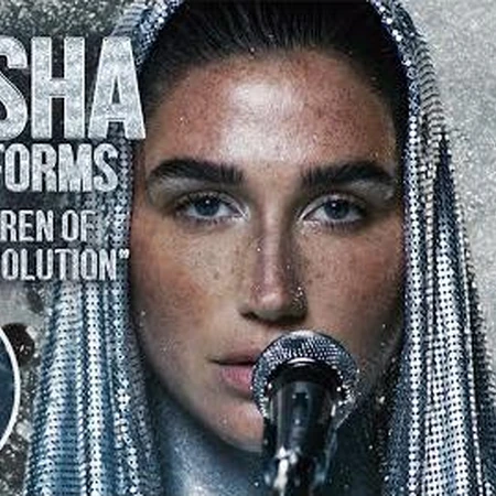 Children Of The Revolution Keshapedia Fandom Cosmic dancer best back in business classic hits: children of the revolution keshapedia