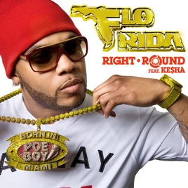 Right round cover