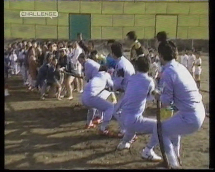 Tug of War 2タイトル Tug of War (2023) | Keshipedia - Takeshi's Castle Wiki | Fandom