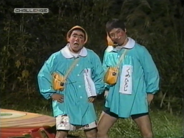 Ping Pong Pain, Takeshi's Castle Wiki