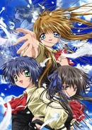 Air (Anime) (85 kB) AIR (Serie)