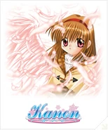 Kanon (31 kB) Kanon