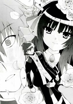 Angel Beats Heaven S Door Wiki Key Fandom Angel Beats Heaven S Door Wiki Key Fandom