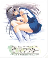 Tomoyo After: It's a Wonderful Life (27 kB) Tomoyo After