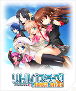 Little Busters!