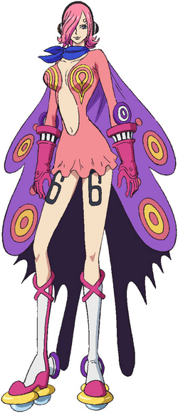 Vinsmoke Reiju | Keyblade Universe Wiki | Fandom