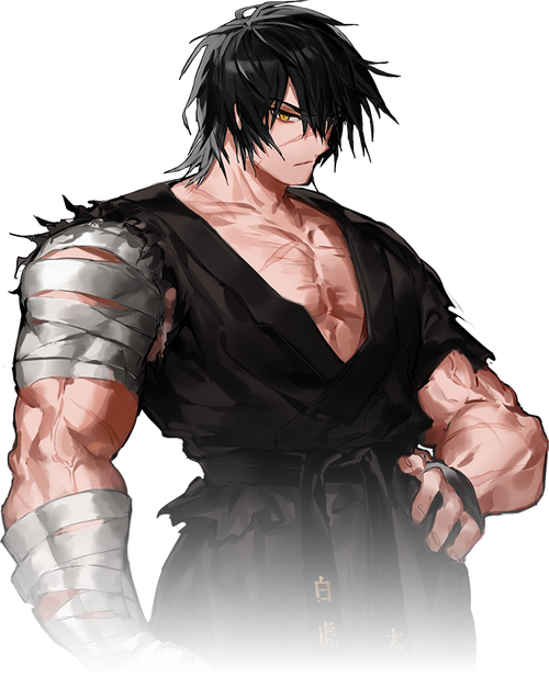 Taesan/Skin | King God Castle Wiki | Fandom
