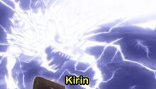 Kirin Light