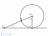 Central, inscribed, and circumscribed angles