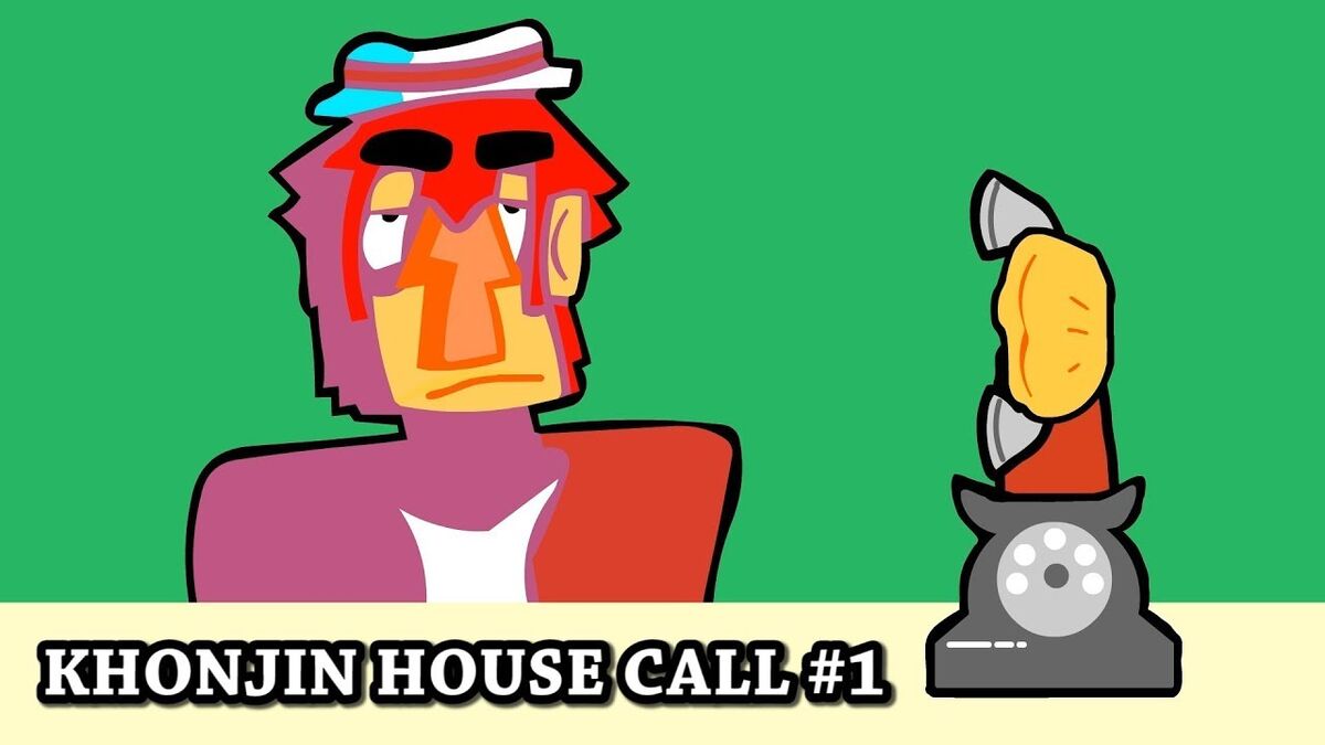 Khonjin House Call Khonjin House Wiki Fandom