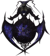 Guardiano Ansem (DDD, MoM)