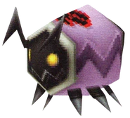 Larva Strisciante (358)