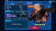 XEMNAS mentre attacca khx