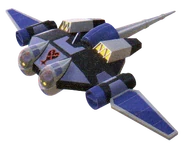 Manta a Reazione (KH3)