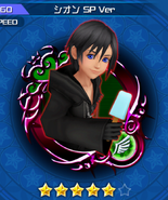 Medaglia di Xion in Kingdom Hearts Unchained X