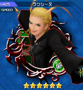 Medaglia di Larxene in Kingdom Hearts Unchained X