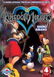Manga KH.jpg