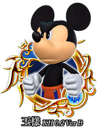 Medaglia di Re Topolino (KH0.2) in Union X