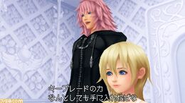 MARLUXIA NAMINE HD