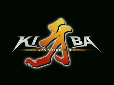 Logo kiba