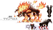 Concept Art Cerbéros.png