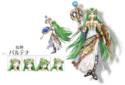 Concept Art (Palutena KIU)