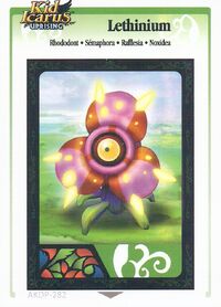 Sémaphora (KIU AR Card).jpg