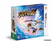 Boite du jeu Kid Icarus: Uprising japonaise.
