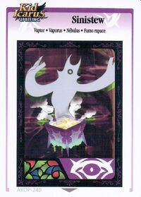 Vaporus (KIU AR Card).jpg