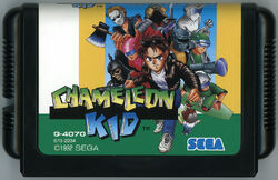 Game Cartridge | Kid Chameleon Wiki | Fandom