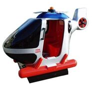 Helicopter Simulator (2004)