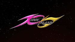 Baby Universe Day Kiddy Grade Wiki Fandom Baby Universe Day Kiddy Grade Wiki Fandom
