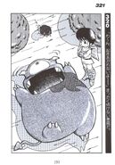 Kobil as it appears in the Kid Icarus Futabasha Game Book