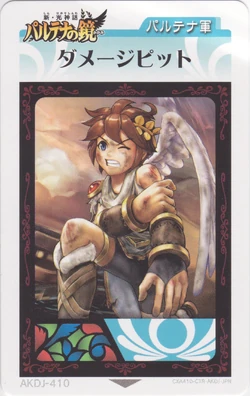 Pit (Injured) - AR Card | Divinipedia | Fandom