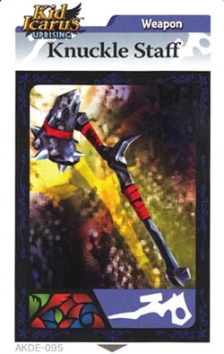 095 Knuckle Staff