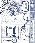 Hewdraw Manga 7.jpg (9.77 MB)