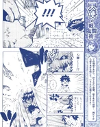 Hewdraw Manga 37.jpg (9.83 MB)