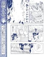 Hewdraw Manga 32.jpg (9.4 MB)