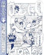 Hewdraw Manga 30.jpg (9.75 MB)