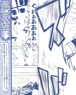 Hewdraw Manga 42.jpg (7.89 MB)