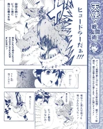 Hewdraw Manga 11.jpg (9.83 MB)