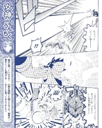 Hewdraw Manga 18.jpg (9.84 MB)