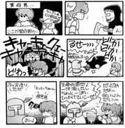 The Reaper as it appears in GoGo Pit-kun!