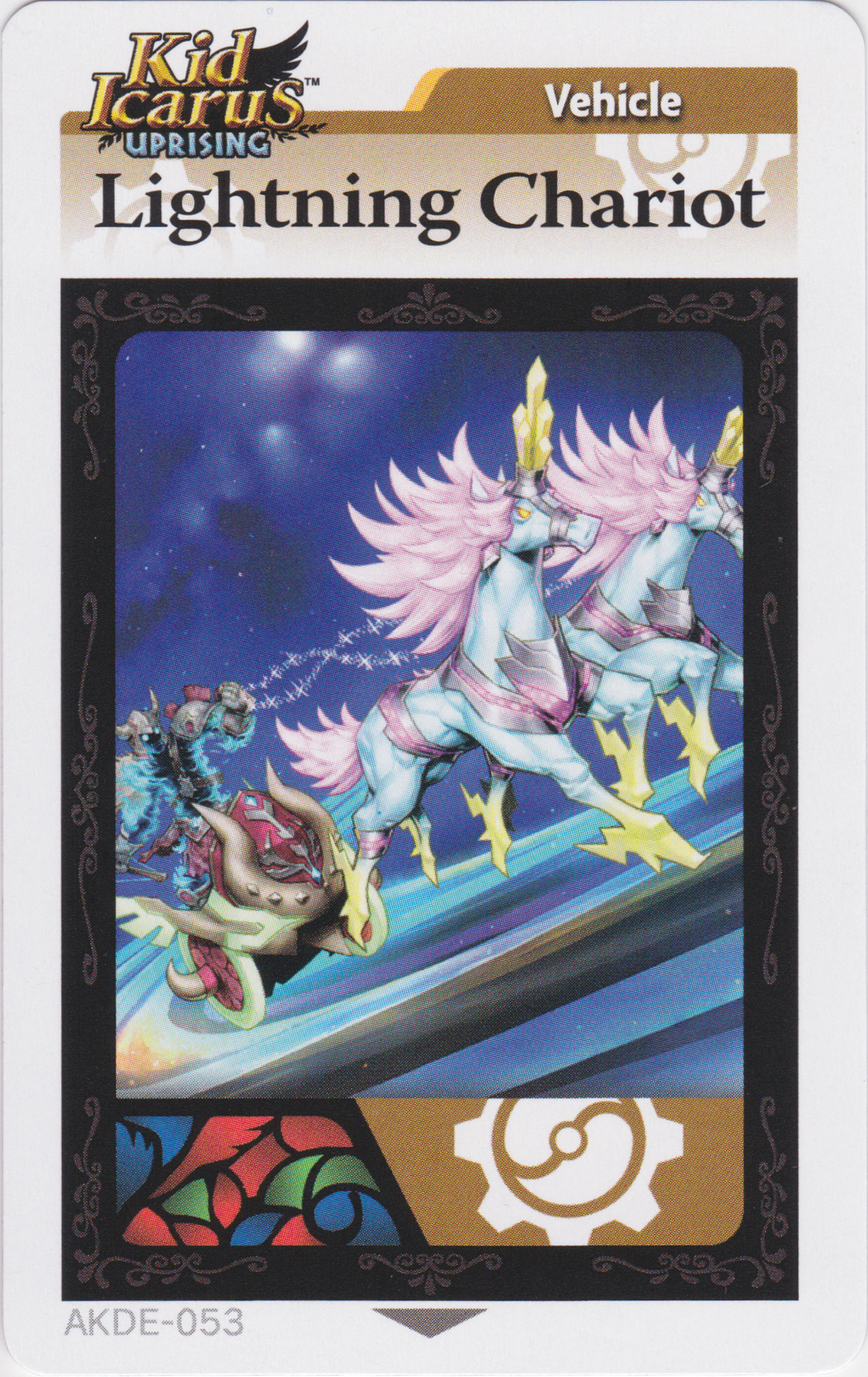 Lightning Chariot | Divinipedia | Fandom