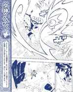 Hewdraw Manga 4.jpg (9.93 MB)