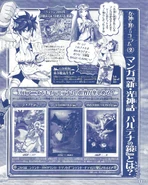 Hewdraw Manga 23.jpg (9.71 MB)