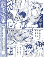 Hewdraw Manga 36.jpg (9.92 MB)